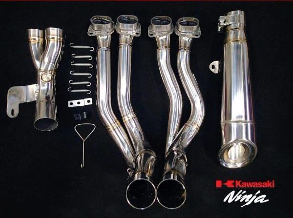VANDEMON Polished Titanium Exhaust System Ninja H2 & H2R 2015-25 KAWAH2TICSPOLEXHD